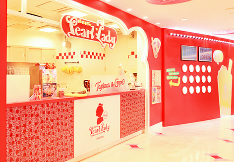 パールレディ原宿店