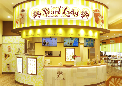 スイーツパールレディジョイフル本田千葉ニュータウン店