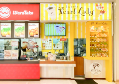 スイーツパールレディ南風原店