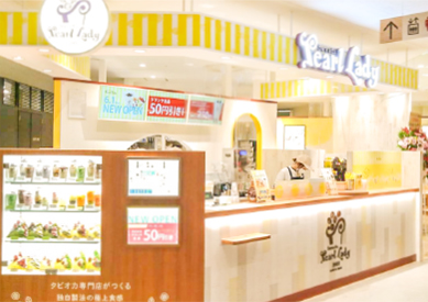 スイーツパールレディ小倉駅前アイム