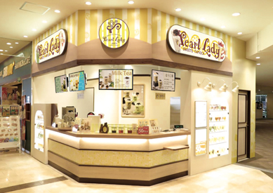 スイーツパールレディニッケコルトンプラザ店
